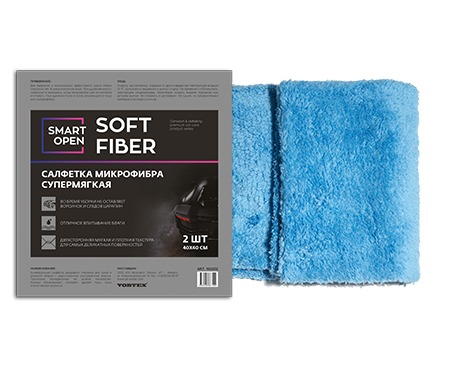 Салфетка микрофибра супермягкая Soft Fiber 40х40 (2шт.)