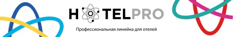 HotelPro