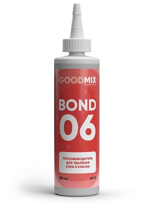 Пятновыводитель GOOD MIX BOND 06  для удаления клея и краски 