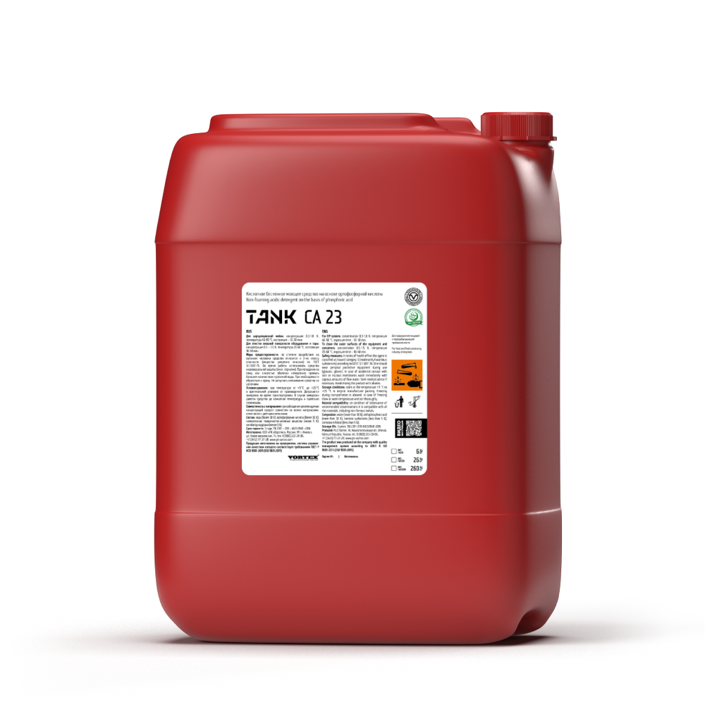 Кислотное беспенное моющее средство на основе ортофосфорной кислоты TANK CA23 (26кг)  