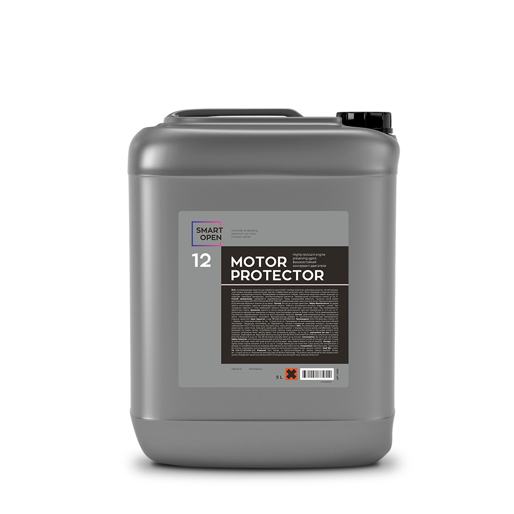 Высокостойкий консервант двигателя SMART MOTOR PROTECTOR 12 (5л)