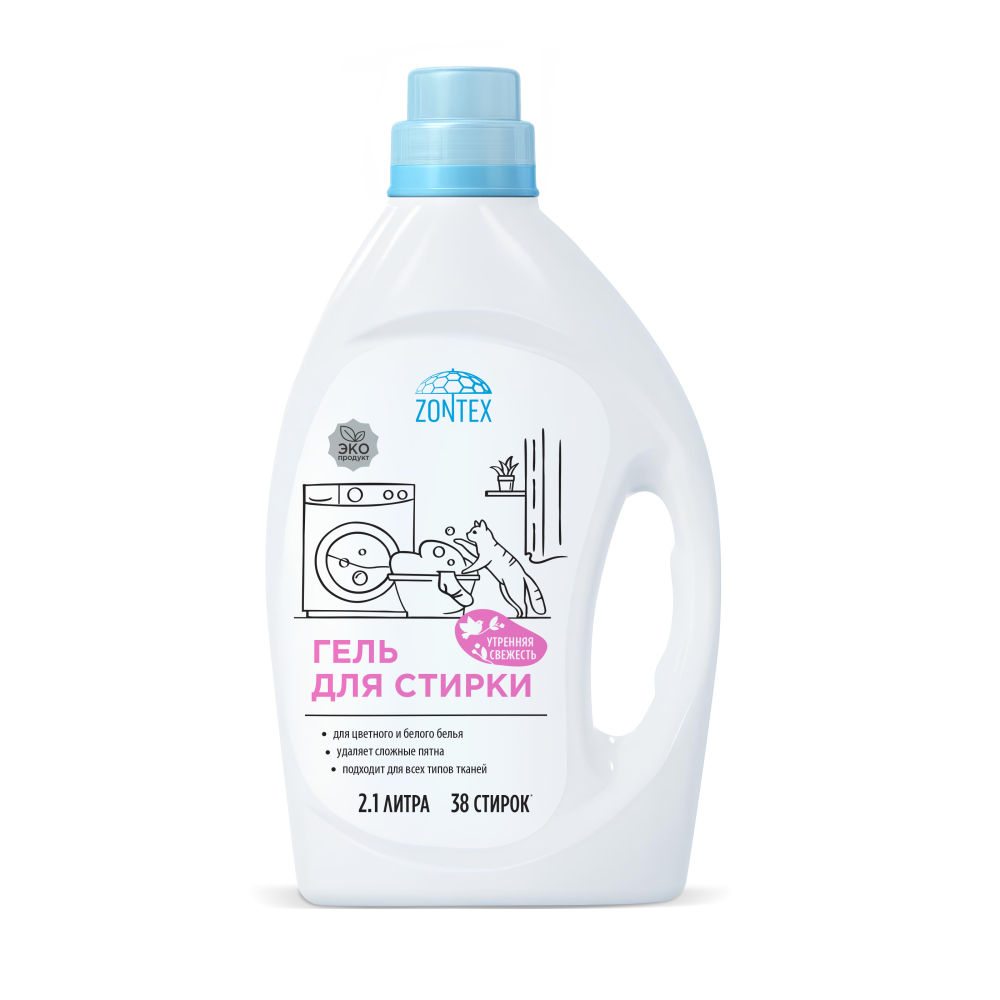 Гель для стирки всех типов тканей Zontex (2,1л) Утренняя Свежесть