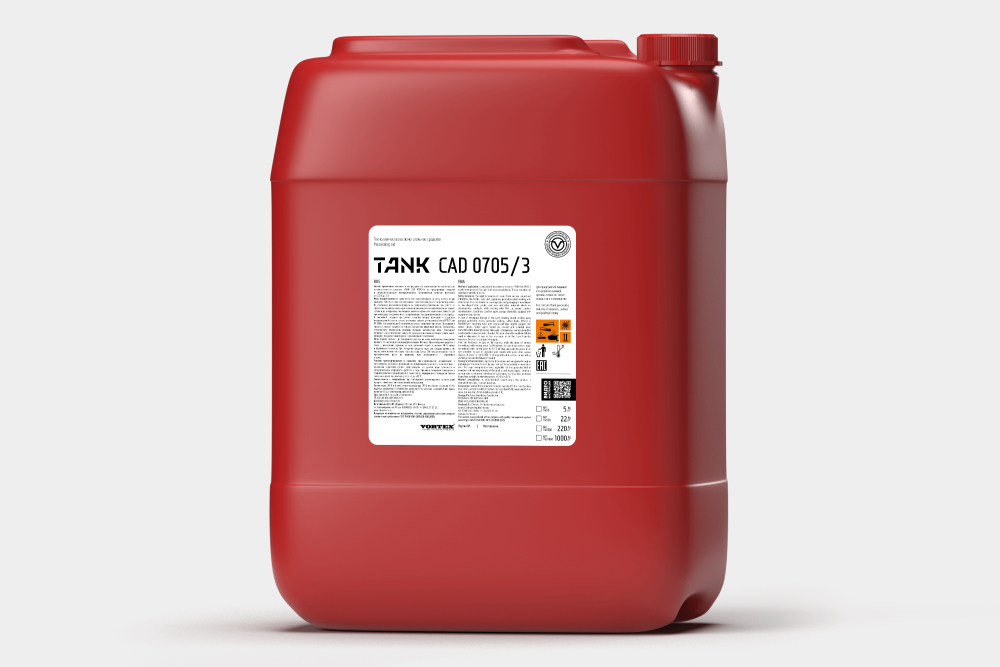 Технологическое вспомогательное средство Tank CAD 0705/3 (22кг)
