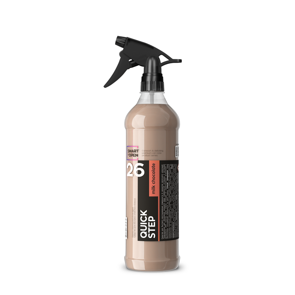 Средство для экспресс - очистки и блеска SMART QUICK STEP MILK CHOCOLATE 26 (0,5л) ЧЗ