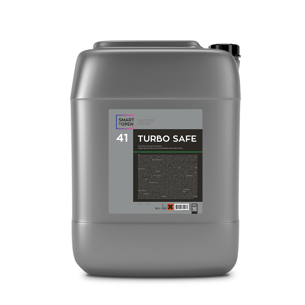 Средство для бесконтактной мойки автотранспорта SMART TURBO SAFE 41 (20л)