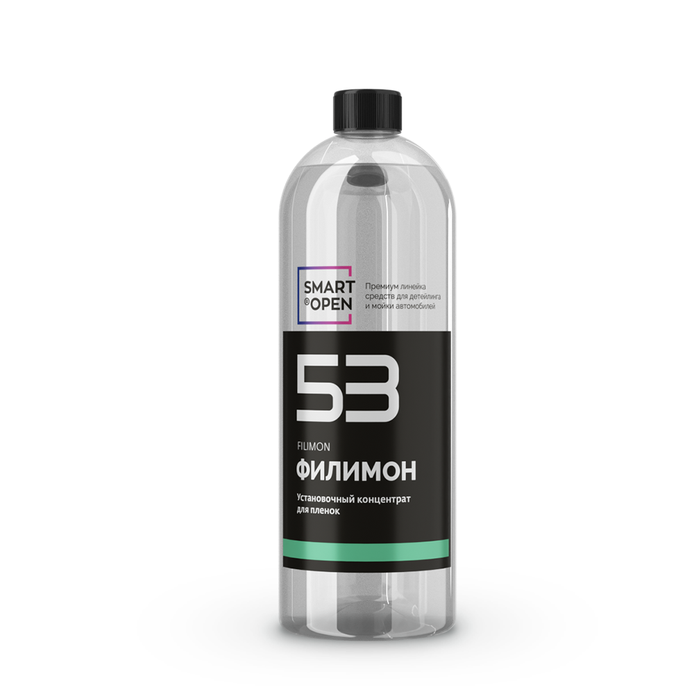 Установочный концентрат для пленок SMART FILIMON 53 (1л)