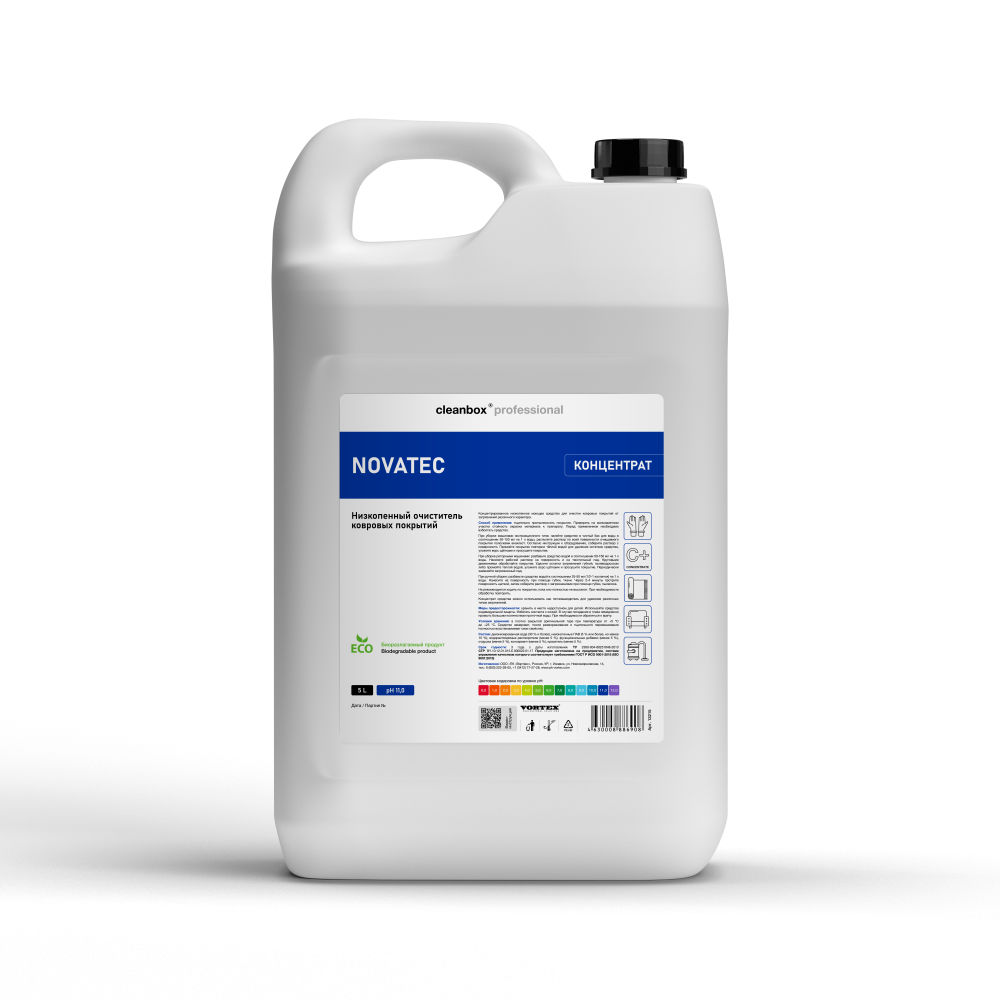 Низкопенный очиститель ковровых покрытий CleanBox Professional NOVATEC (5л)