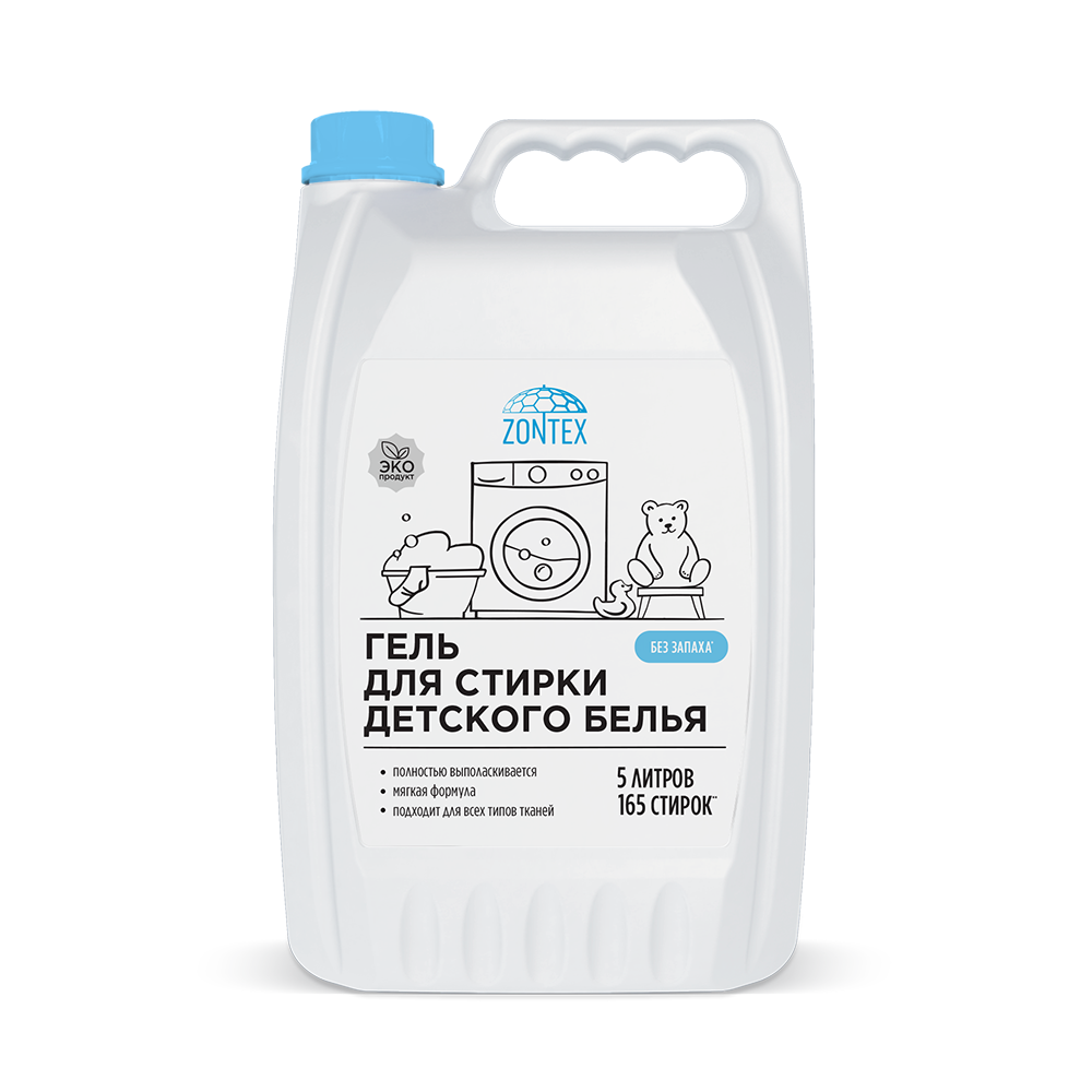 Гель для стирки детского белья Zontex (5л) Без запаха