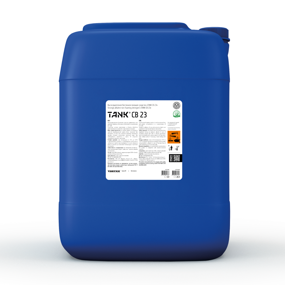Высокощелочное беспенное моющее средство TANK CB23 (26кг)