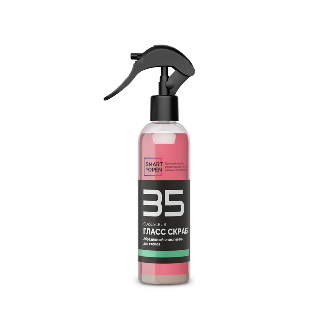 Абразивный очиститель для стекла SMART GLASS SCRUB 35 (0,25л) ЧЗ