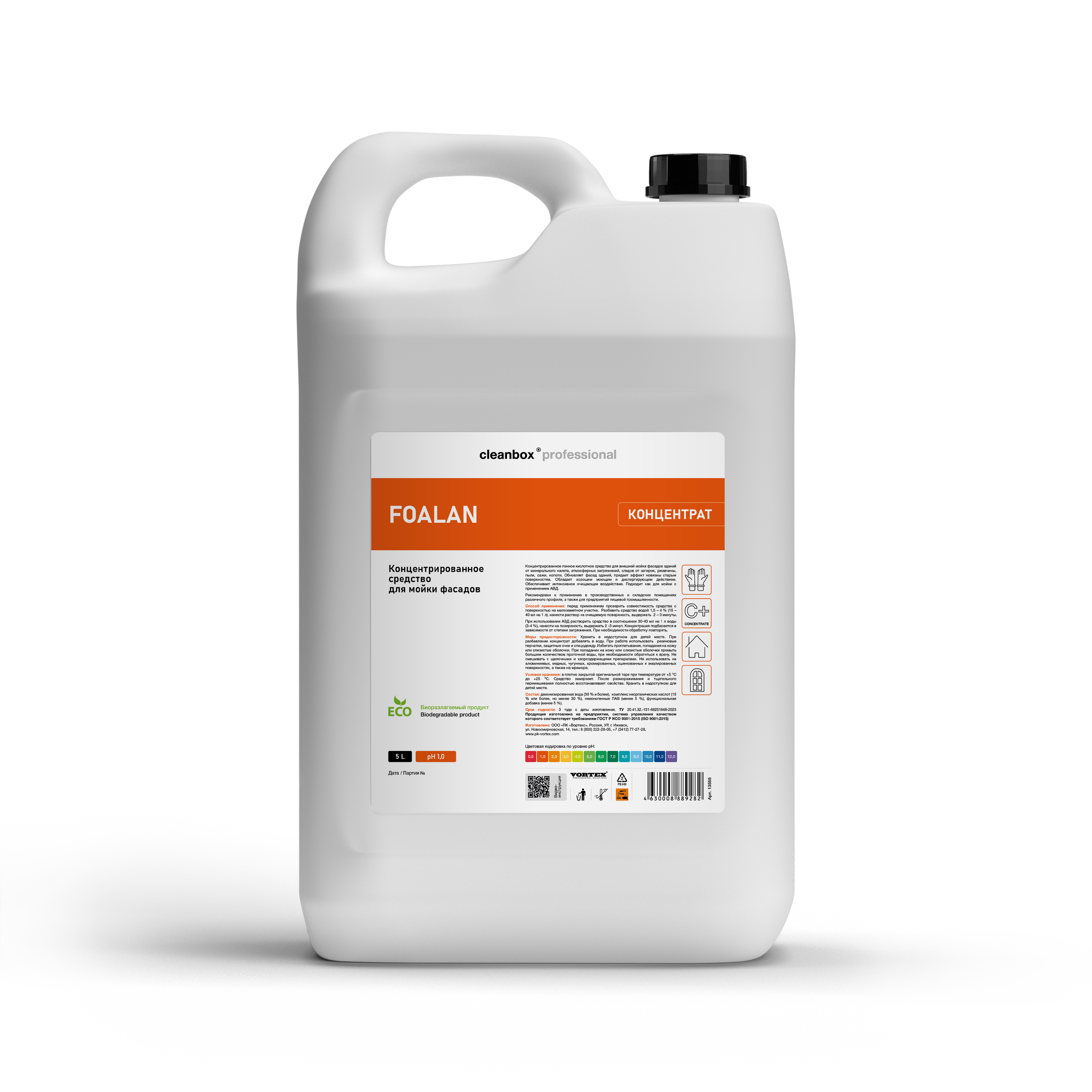 Концентрированное средство для мойки фасадов CleanBox Professional FOALAN (5л)