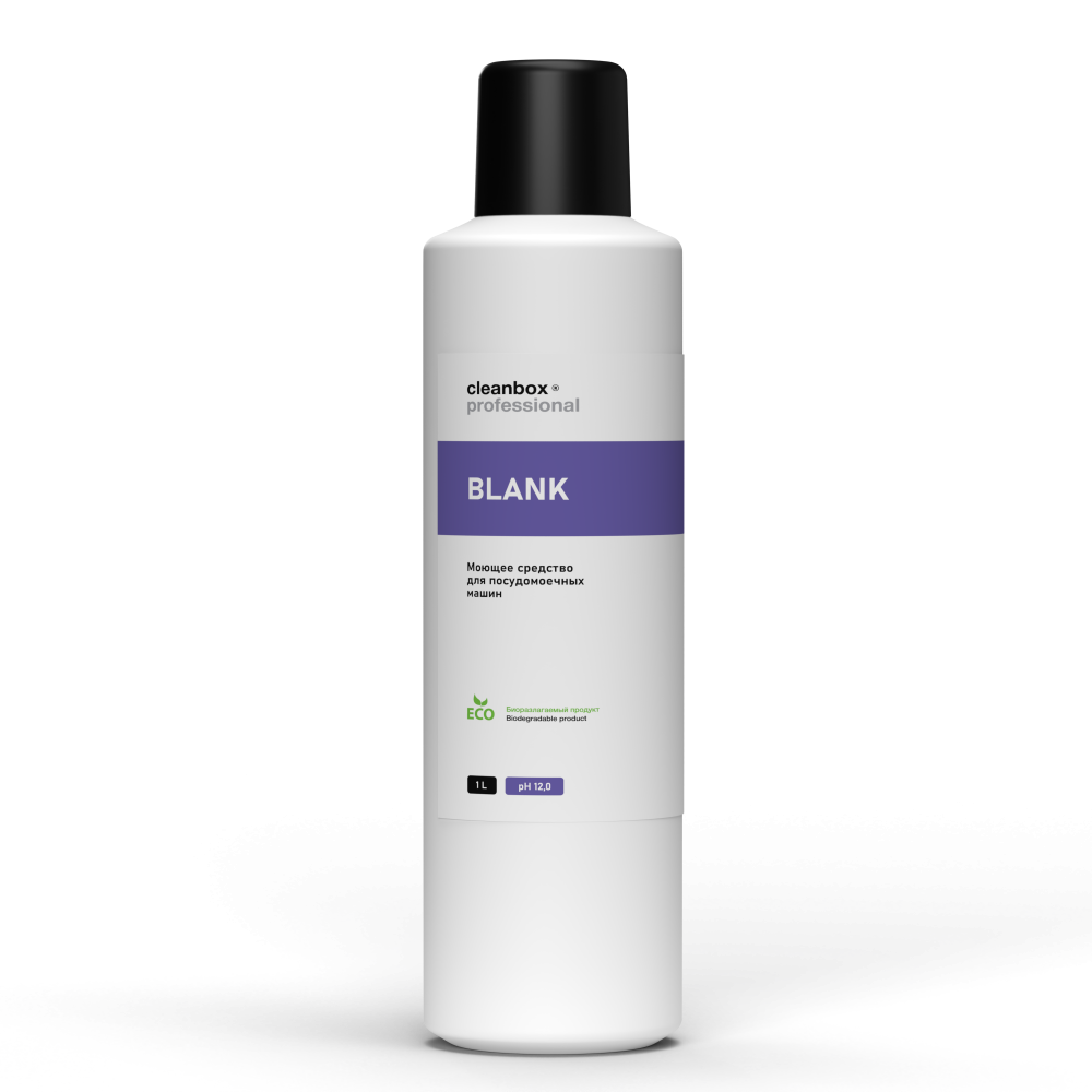Моющее средство для посудомоечных машин CleanBox Professional BLANK (1л)
