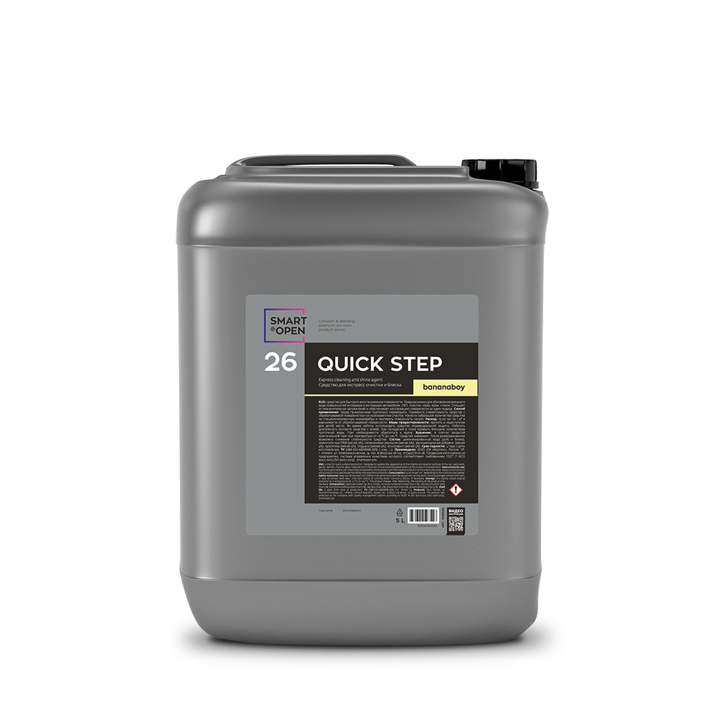 Средство для экспресс - очистки и блеска SMART QUICK STEP BANANABOY 26 (5л) ЧЗ