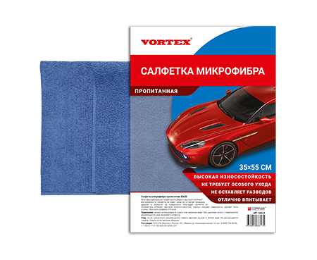 Пропитанная салфетка микрофибра Vortex 35х55