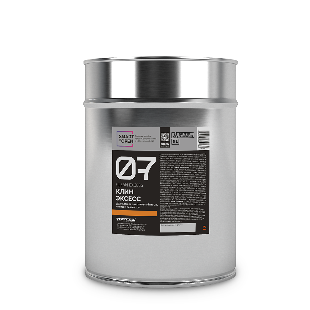 Деликатный очиститель битума, смолы и реагентов SMART CLEAN EXCESS 07 (5л)