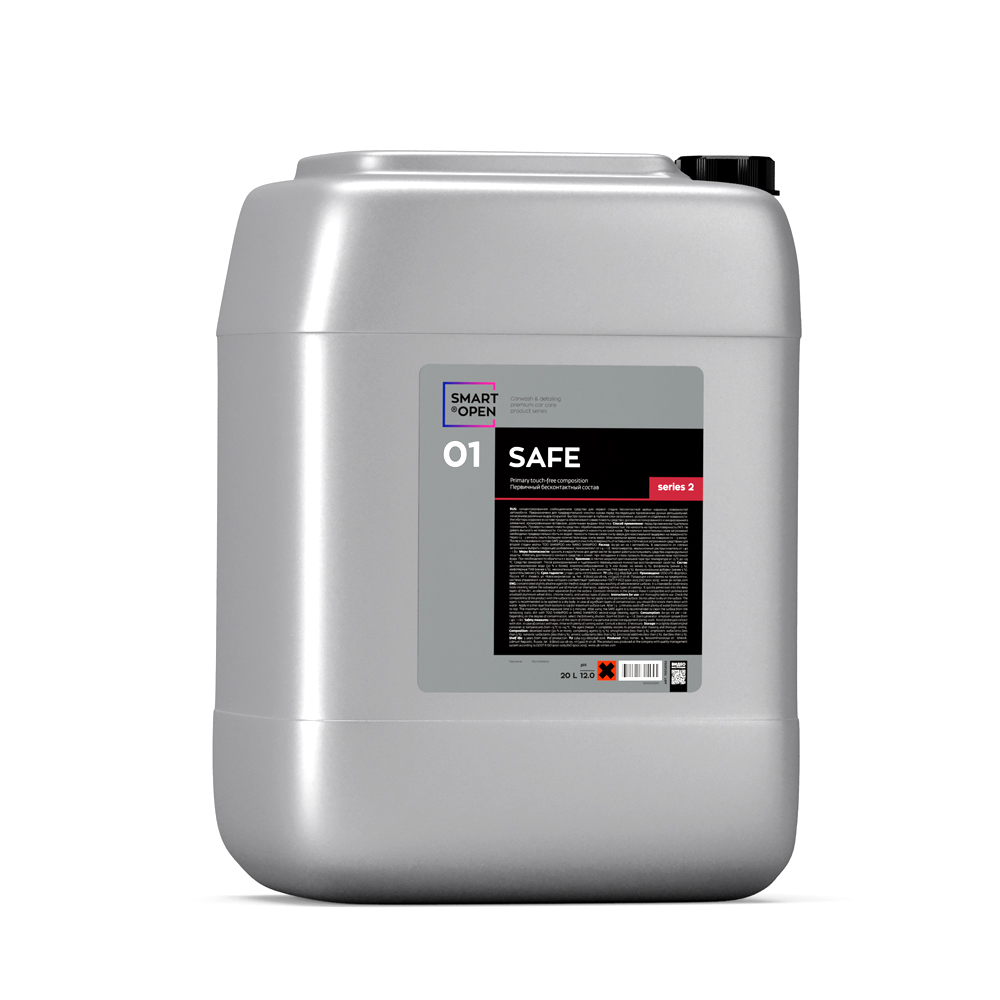 Первичный бесконтактный состав SMART SAFE 01 (20л) series 2
