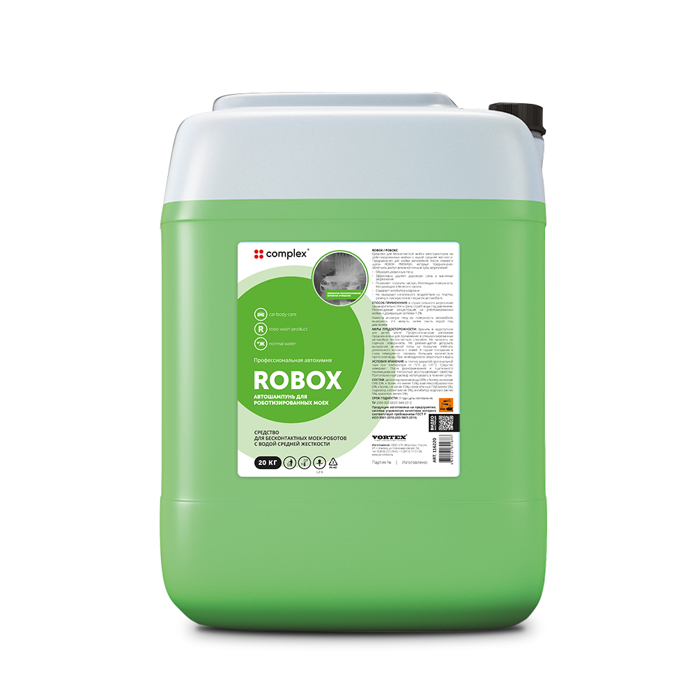Средство для бесконтактных моек - роботов с водой средней жесткости Complex ROBOX (20кг)