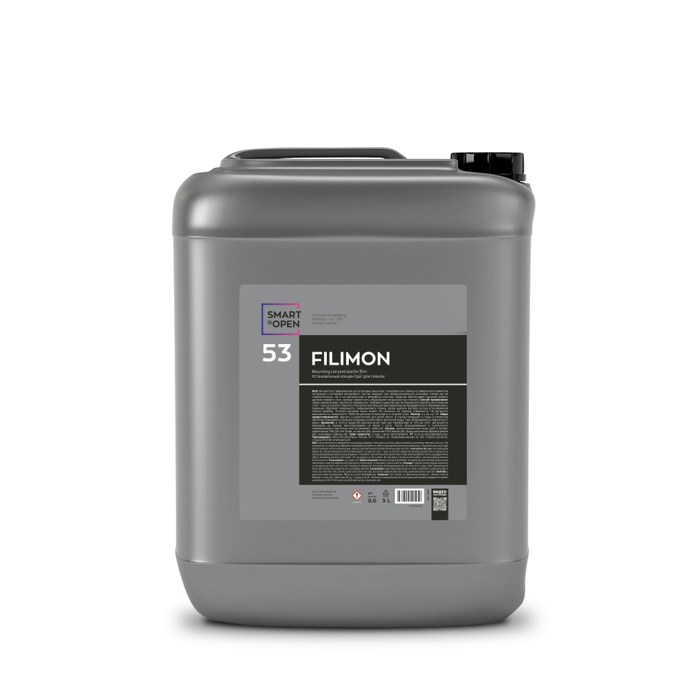Установочный концентрат для пленок SMART FILIMON 53 (5л)