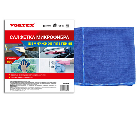 Жемчужное плетение салфетка микрофибра 40х40