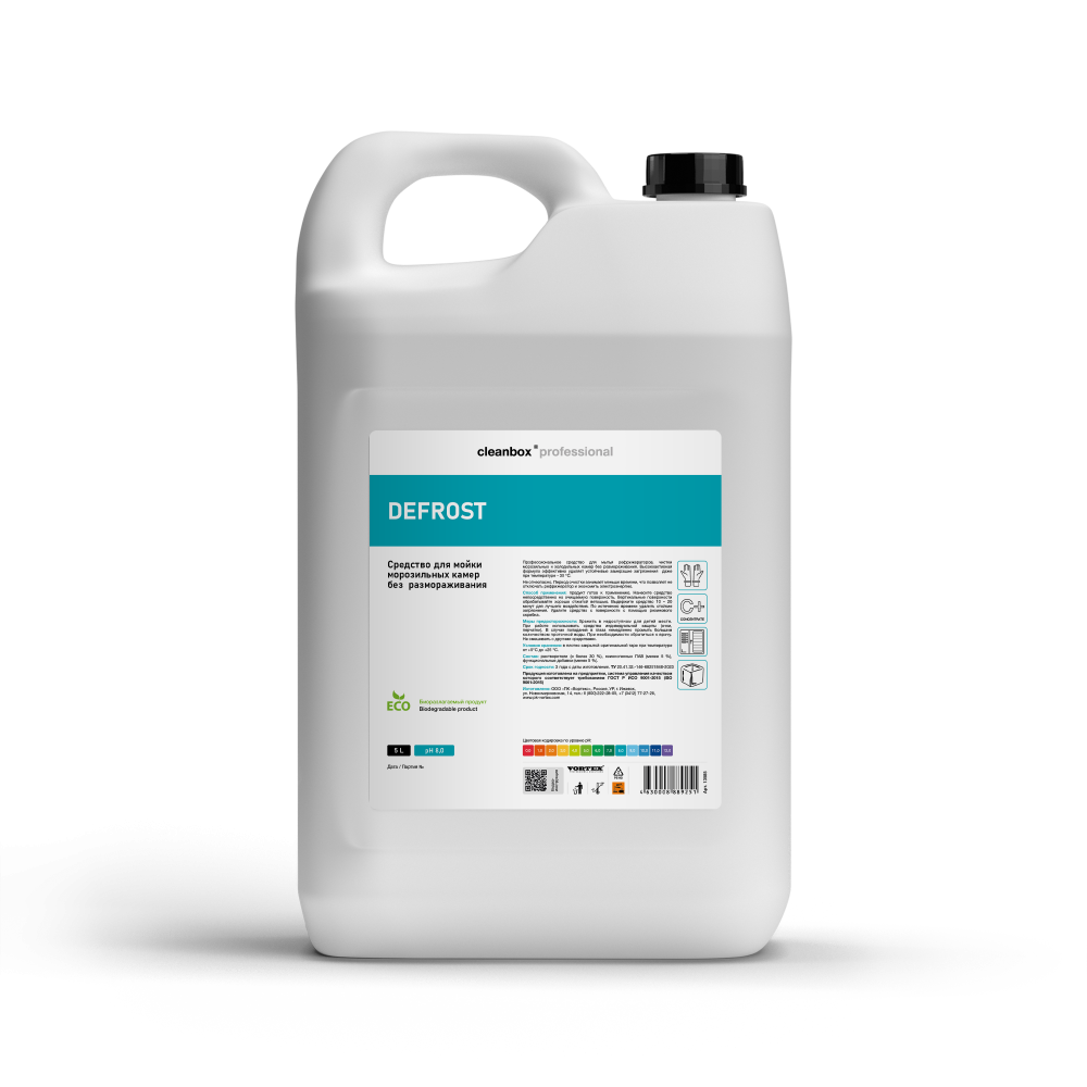 Средство для мойки морозильных камер без размораживания CleanBox Professional DEFROST (5л)