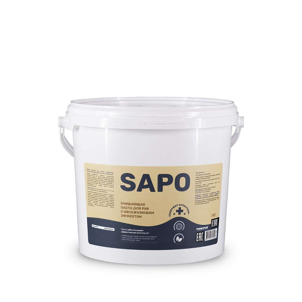 Очищающая паста для рук с увлажняющим эффектом Complex SAPO (7кг)