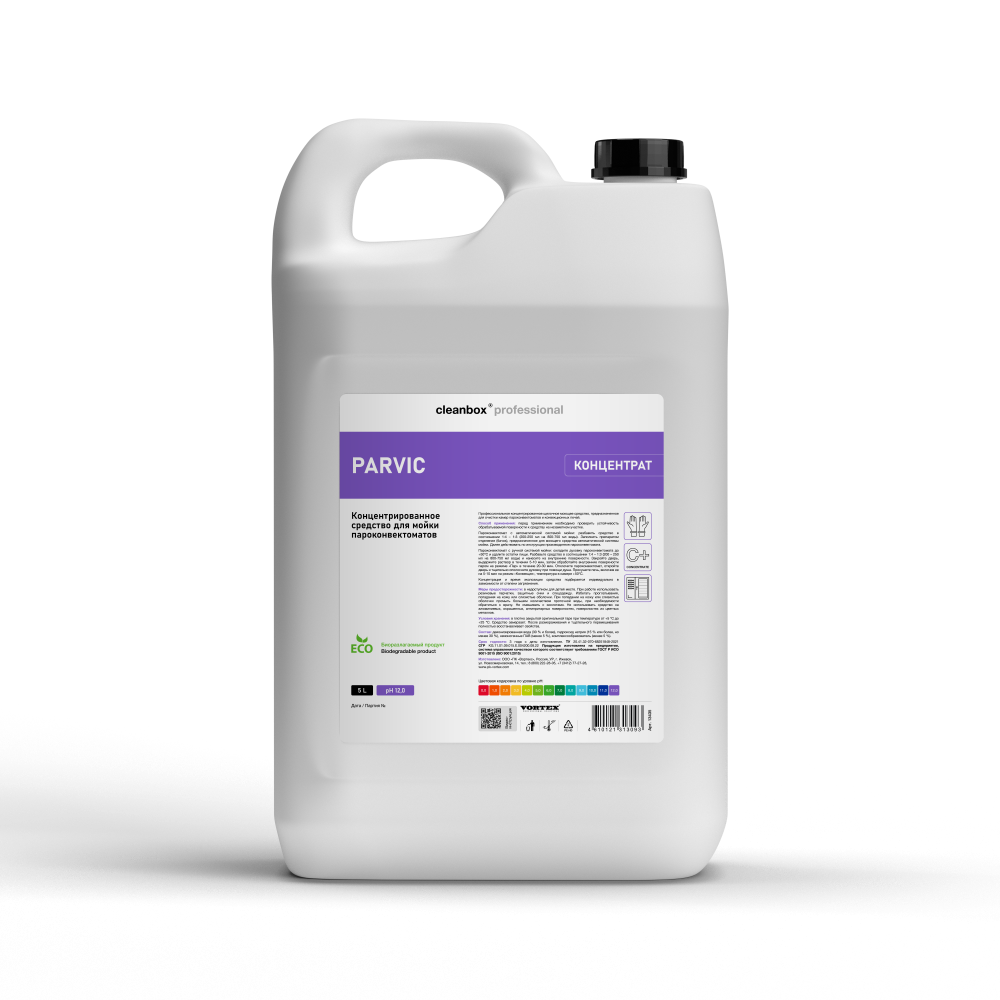 Концентрированное средство для мойки пароконвектоматов CleanBox Professional PARVIC (5л)