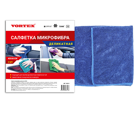 Деликатная салфетка микрофибра Vortex 40х40