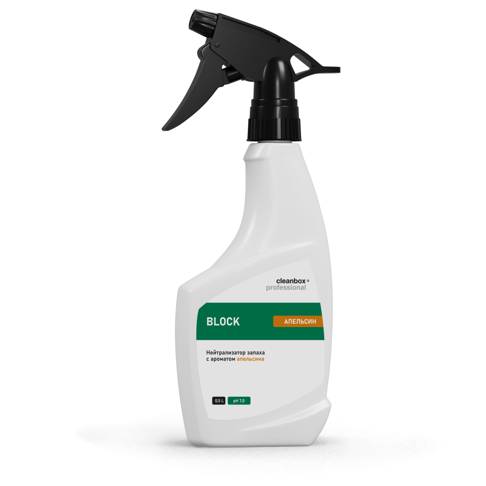 Нейтрализатор запаха с ароматом апельсина CleanBox Professional BLOCK (0,5л) триггер ЧЗ