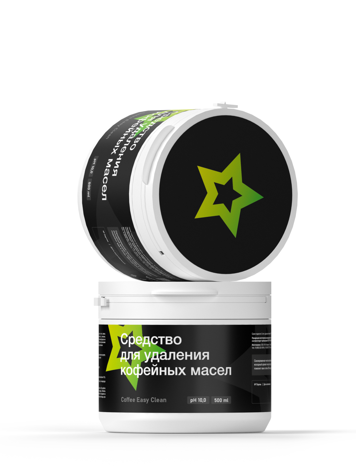 Средство для удаления кофейных масел CleanBox Coffee Easy Clean (500гр)