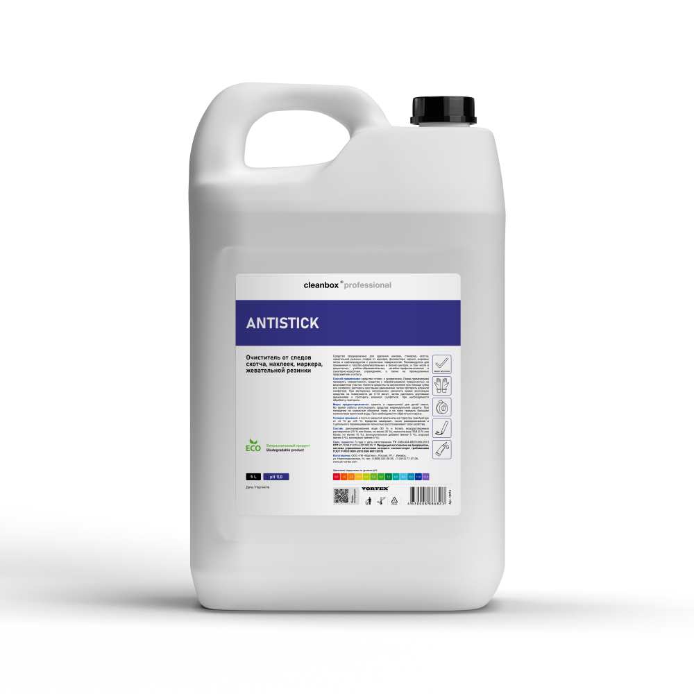 Очиститель от следов скотча, наклеек, маркера, жевательной резинки CleanBox Professional ANTISTICK (5л)
