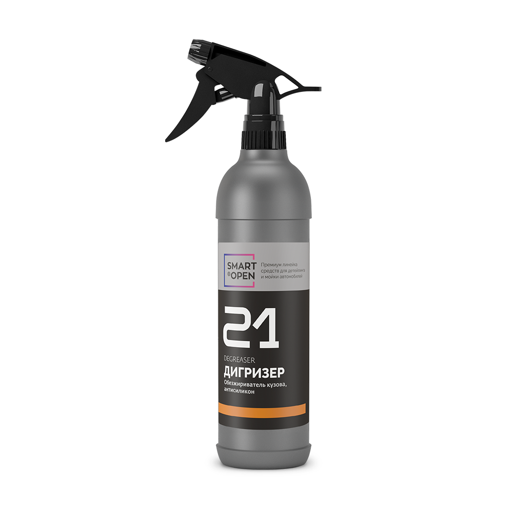 Обезжириватель кузова, антисиликон SMART DEGREASER 21 (0,5л) ЧЗ