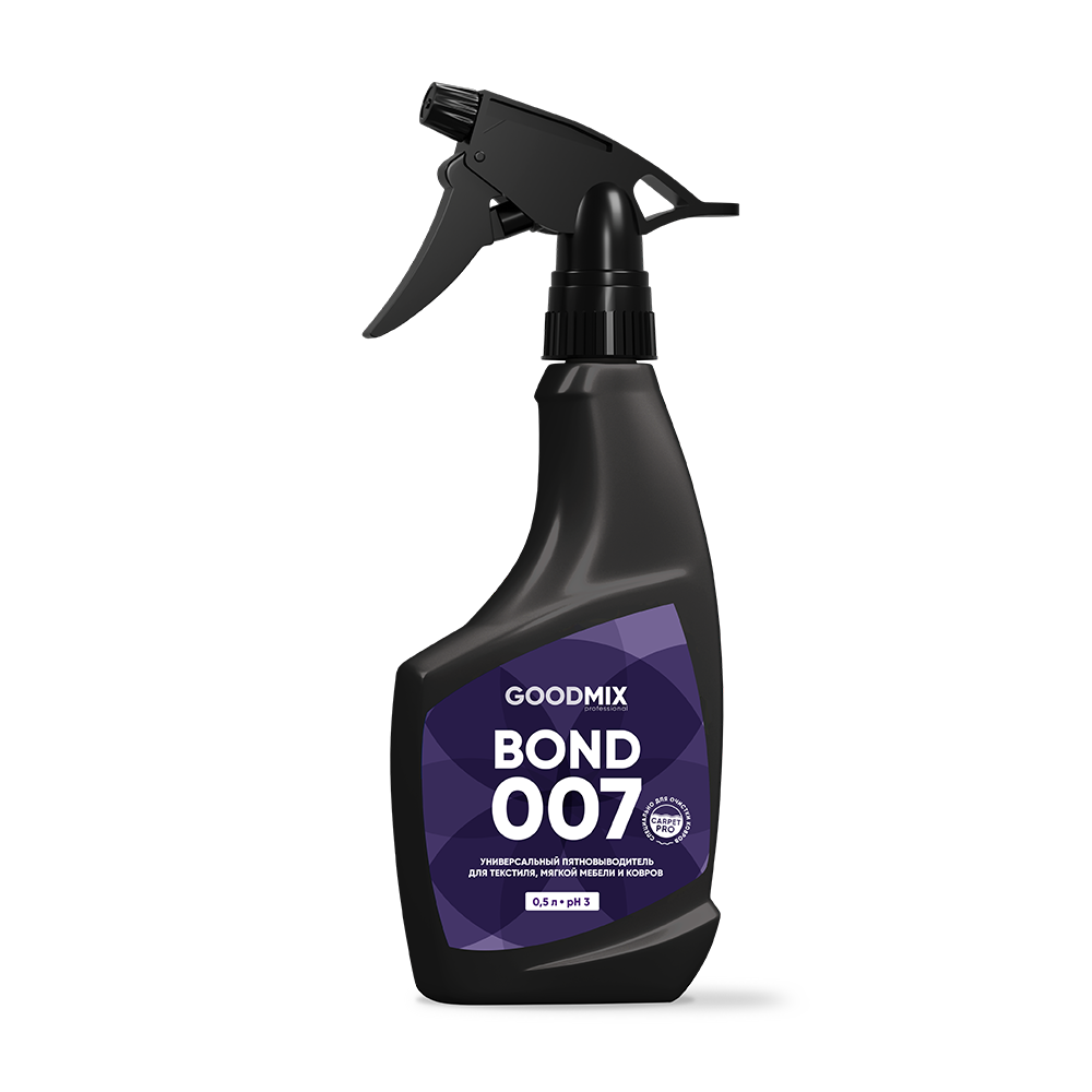 Универсальный пятновыводитель для текстиля, мягкой мебели и ковров GOODMIX Bond 007 (0,5л)
