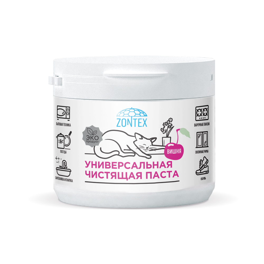 Универсальная чистящая паста Zontex (500гр) Вишня