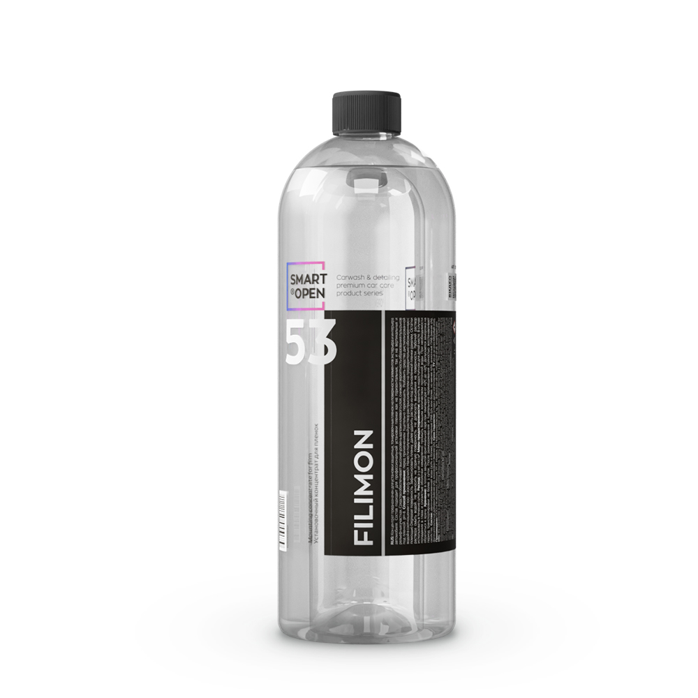 Установочный концентрат для пленок SMART FILIMON 53 (1л)