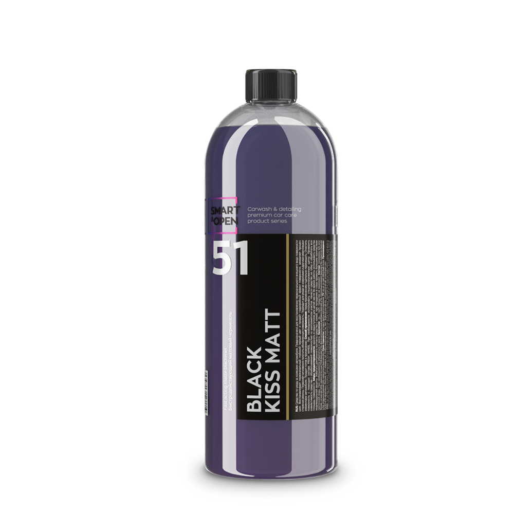 Быстродействующий матовый чернитель SMART BLACK KISS MATT 51 (1л)