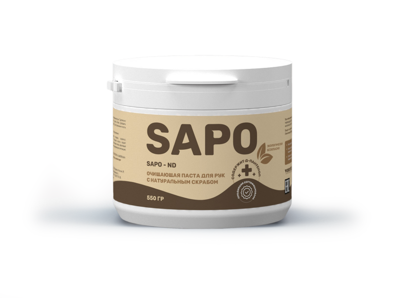 Очищающая паста для рук с натуральным скрабом Complex SAPO ND (550гр)