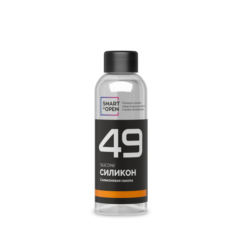 Силиконовая смазка SMART SILICONE 49 (0,1л)