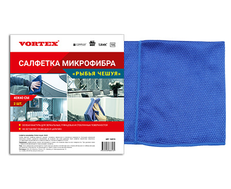 "Рыбья чешуя" салфетка микрофибра 40х40