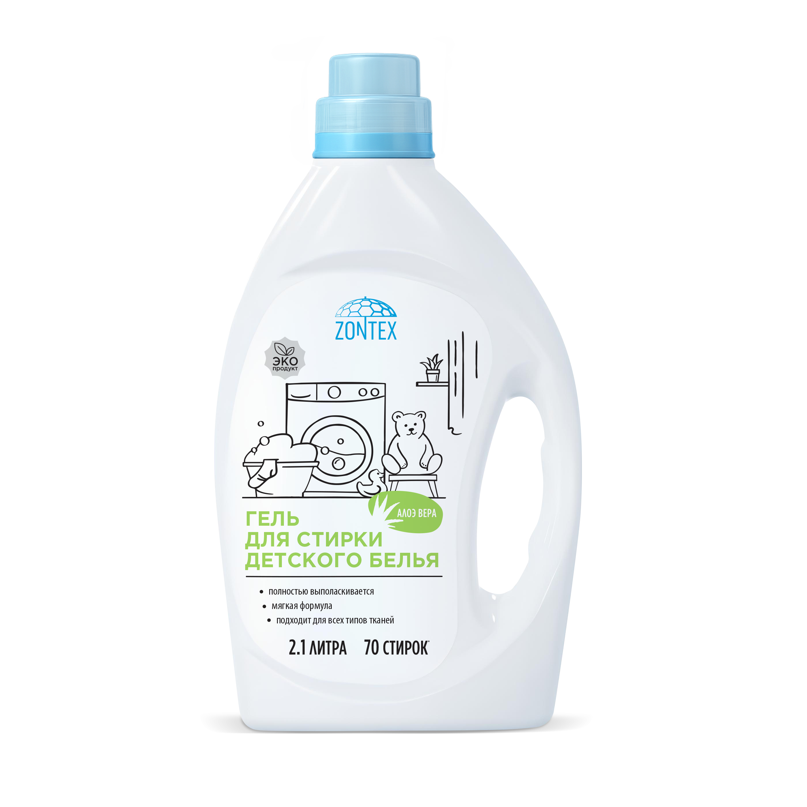 Гель для стирки детского белья Zontex (2,1л) Алоэ Вера