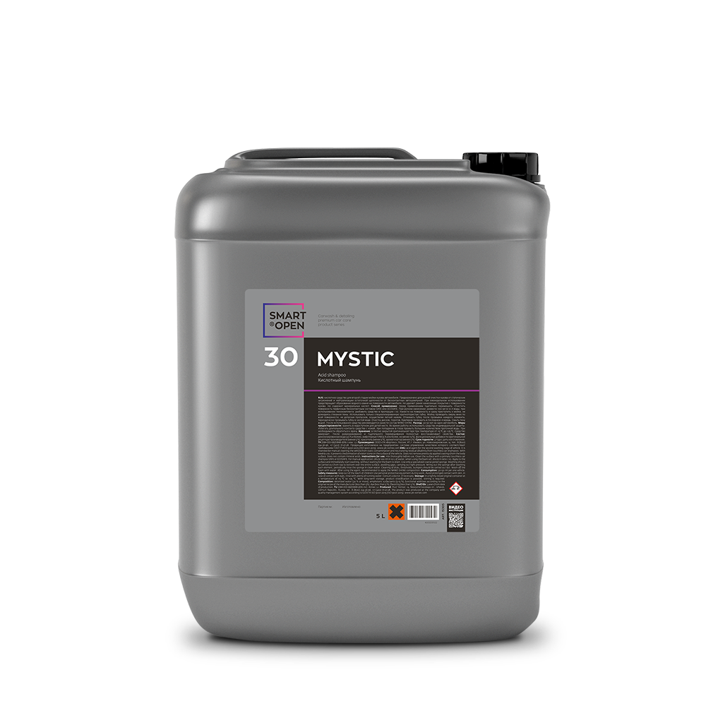 Ручной кислотный шампунь SMART MYSTIC 30 (5л) ЧЗ