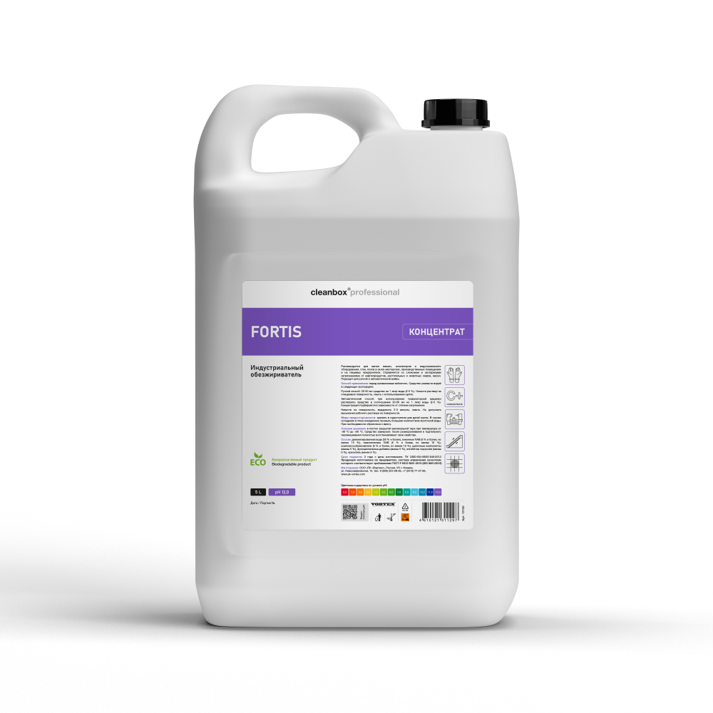 Индустриальный обезжириватель CleanBox Professional FORTIS (5л)