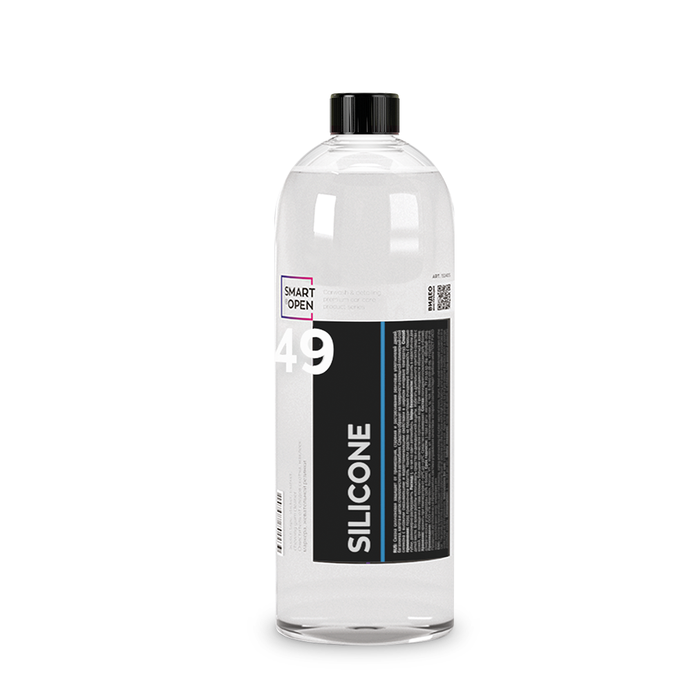 Силиконовая смазка SMART SILICONE 49 (1л)