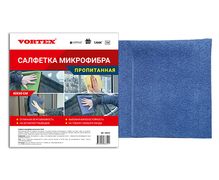 Пропитанная салфетка микрофибра Vortex 40х40