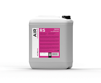 AIR R5