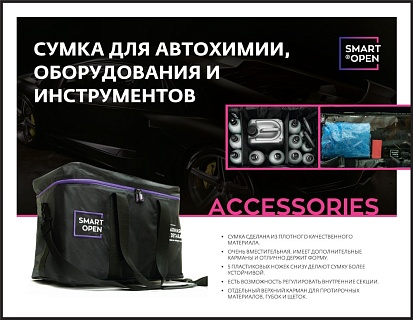 Все еще думаете над подарком дорогому человеку?