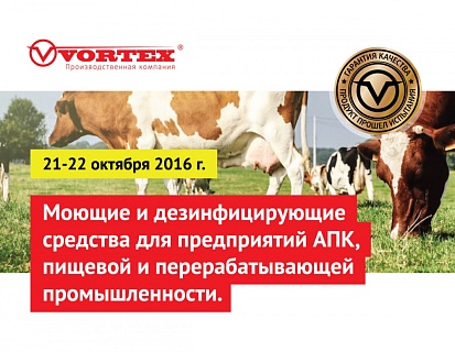 Обучающий семинар